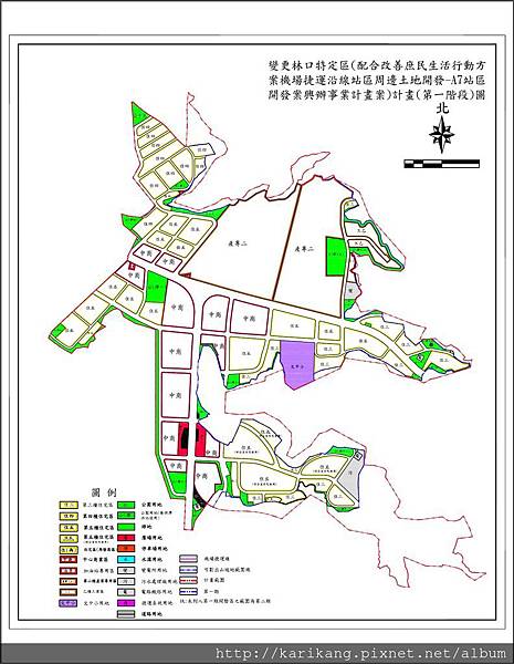 A7機場捷運體育大學站都市計畫圖 A7機場捷運體育大學站都市計畫圖