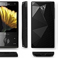 480_htc-touch-diamond.jpg