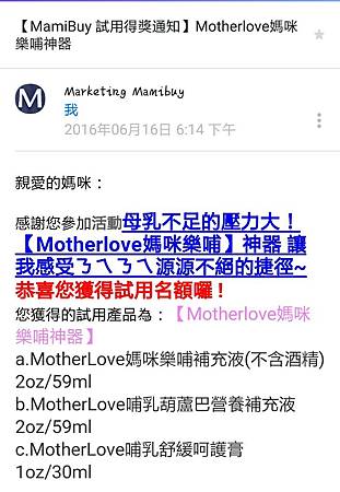 Screenshot_2016-06-22-20-09-39-1.png870720670 Screenshot_2016-06-22-20-09-39-1.png870720670