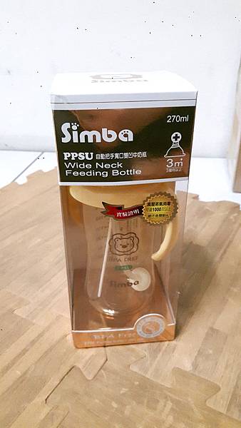 20170215_163005.jpg 20170215_163005.jpg