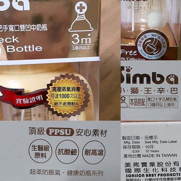 IMG_20170226_165525.jpg IMG_20170226_165525.jpg