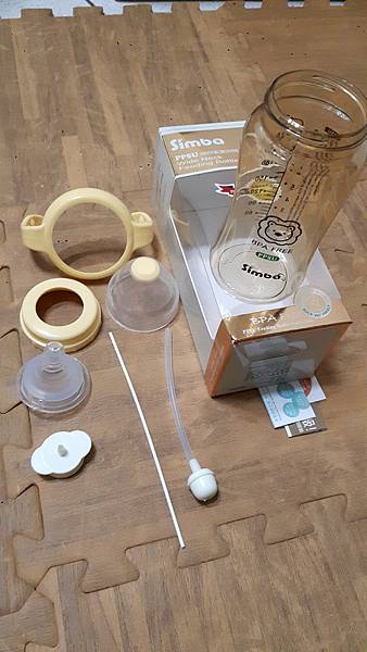 20170215_170015.jpg 20170215_170015.jpg