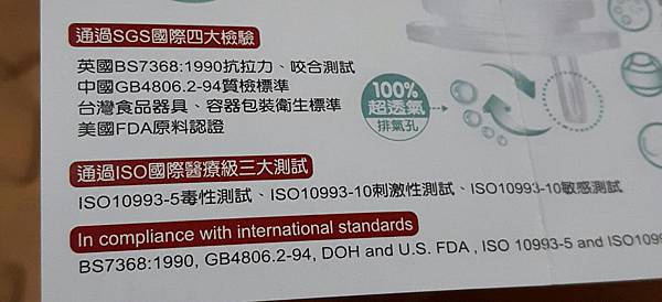 20170215_182707.jpg 20170215_182707.jpg