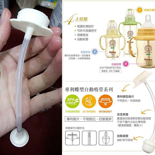 IMG_20170227_145355.jpg IMG_20170227_145355.jpg