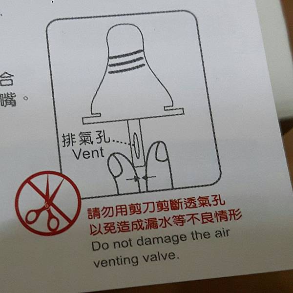 20170227_140529.jpg 20170227_140529.jpg