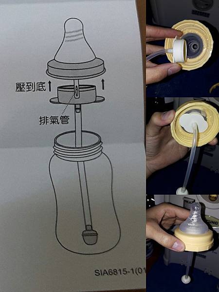 IMG_20170227_160735.jpg IMG_20170227_160735.jpg