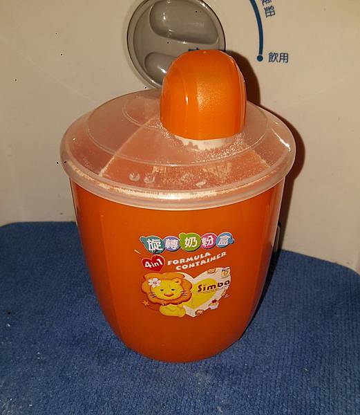 20170227_174537.jpg 20170227_174537.jpg