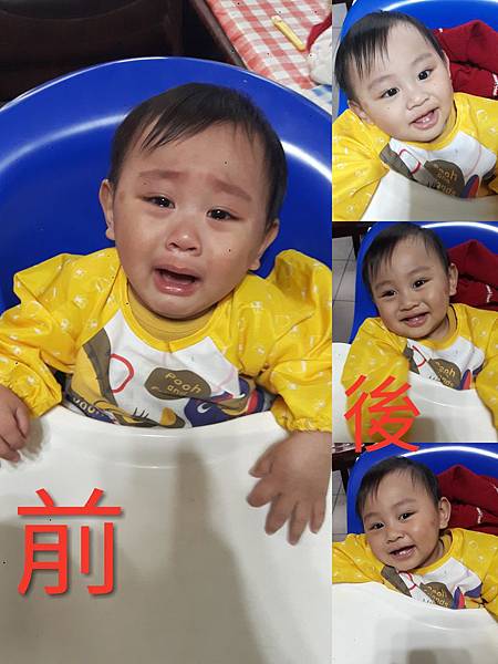 IMG_20170331_093949.jpg 試用