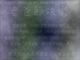 靡葳.png