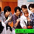 arashi(78).jpg