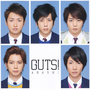 Arashi - GUTS! - 3 - Love Wonderland