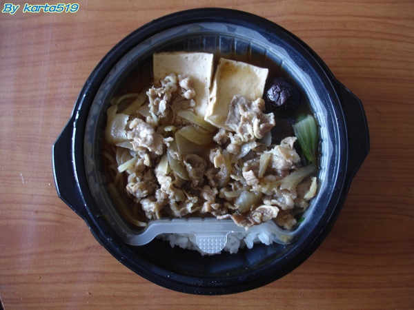 全家 - 牛肉壽喜燒鍋飯2.jpg