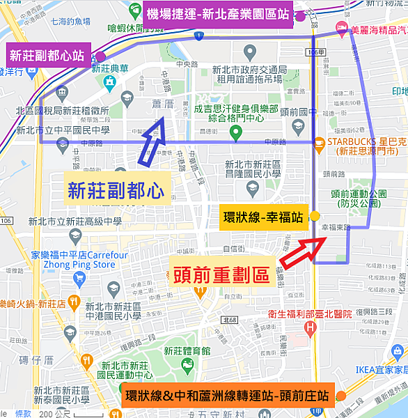 【賞屋心得】新莊副都心「茂德建設」文華苑 | 下個信義計畫區