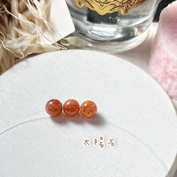 橘　 水晶 山水之寶水晶手鍊手繩手鍊陶冶系列女皇橘橙色瑪瑙紅色貓眼石和田