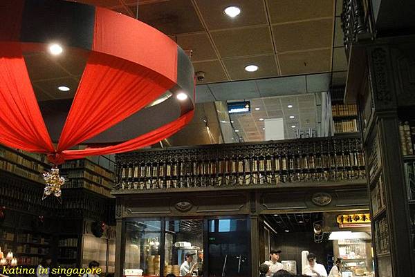 新加坡三天兩夜(2011.12.03~12.05)
