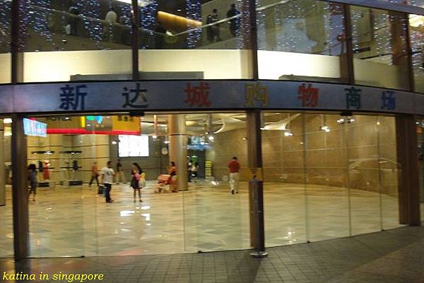 新加坡三天兩夜(2011.12.03~12.05)