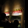 新加坡三天兩夜(2011.12.03~12.05)
