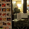 新加坡三天兩夜(2011.12.03~12.05)
