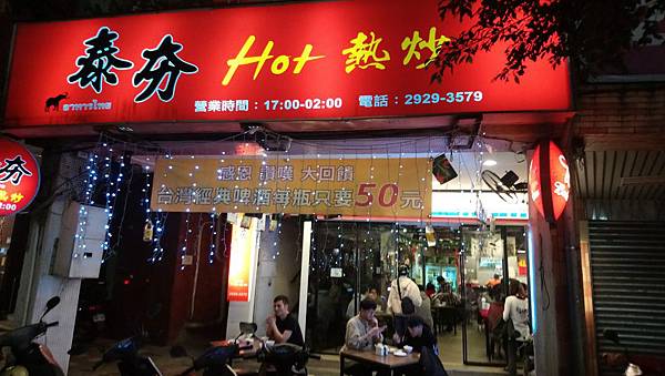 DSC_0022.JPG DSC_0022.JPG