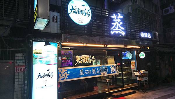 DSC_0138.JPG DSC_0138.JPG