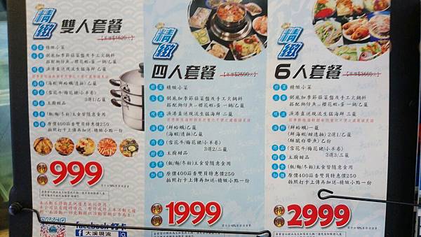 DSC_0127.JPG DSC_0127.JPG