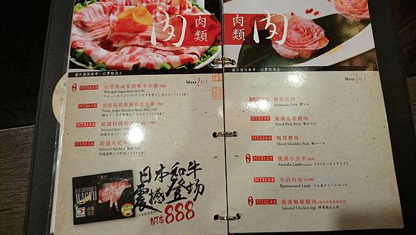 DSC_0152.JPG DSC_0152.JPG