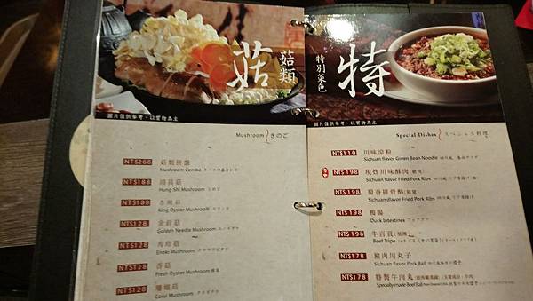 DSC_0155.JPG DSC_0155.JPG