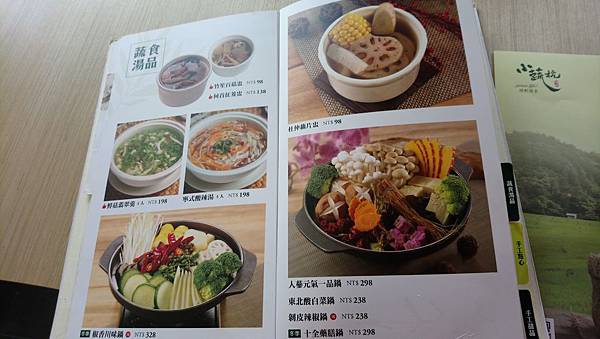 DSC_0579.JPG DSC_0579.JPG