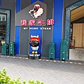 20200911_102912_HDR.jpg