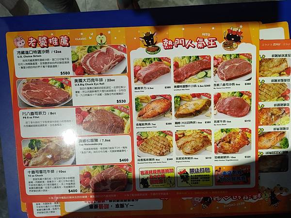 20200911_125824.jpg 20200911_125824.jpg