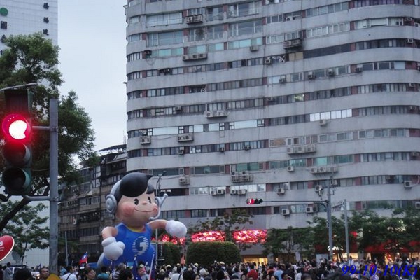 99年雙十國慶花車遊行