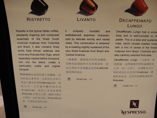 DSC00085.JPG