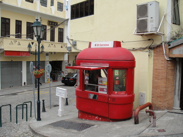 DSC00142.JPG