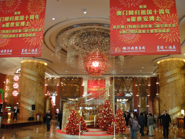 DSC00210.JPG