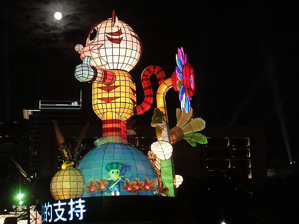 照片 027(001).jpg