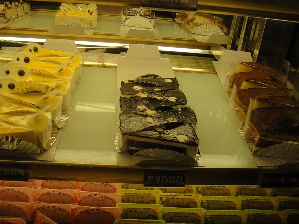 DSC01133.JPG