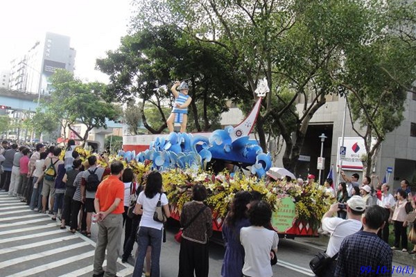99年雙十國慶花車遊行
