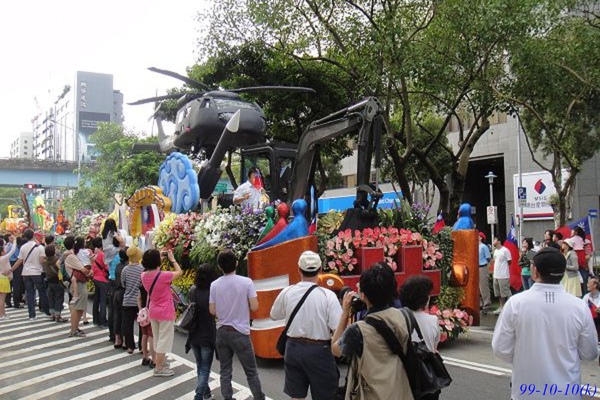 99年雙十國慶花車遊行