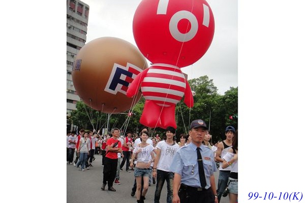 99年雙十國慶花車遊行