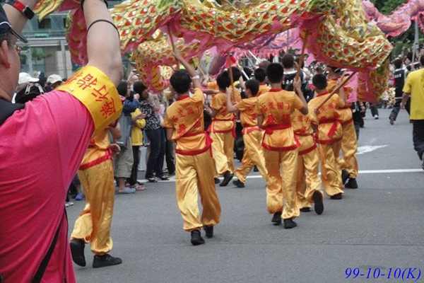 99年雙十國慶花車遊行