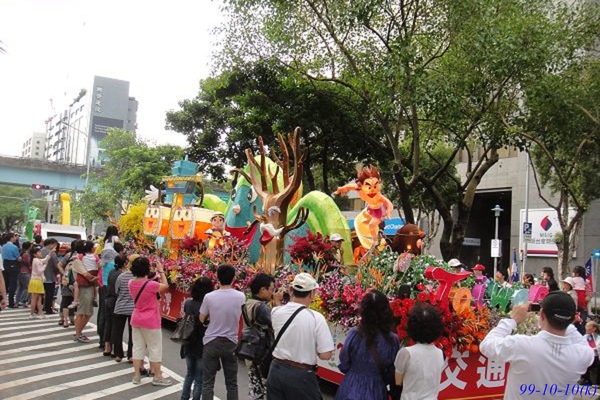 99年雙十國慶花車遊行