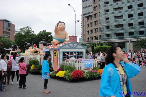 99年雙十國慶花車遊行