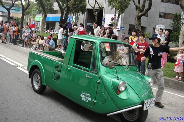 99年雙十國慶花車遊行