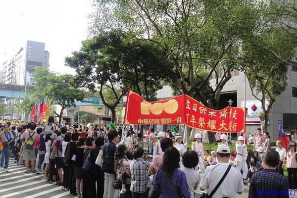 99年雙十國慶花車遊行