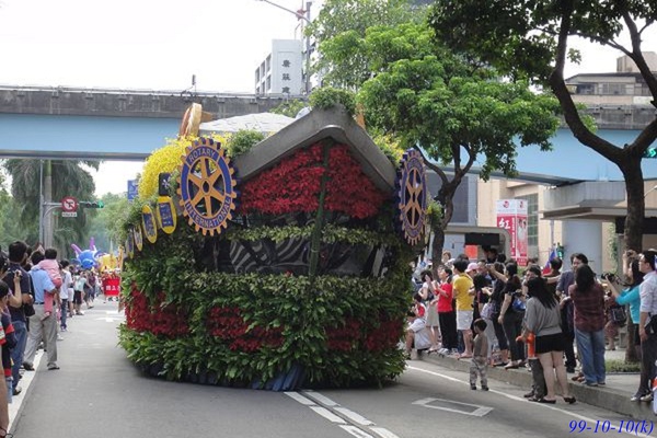 99年雙十國慶花車遊行