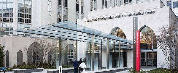 New York Presbyterian Hospital.jpg