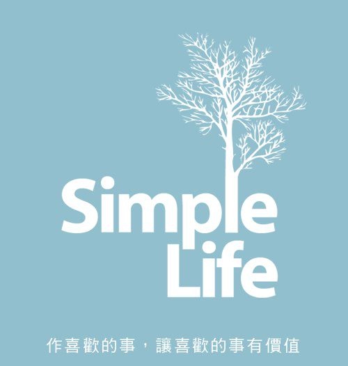 simple life