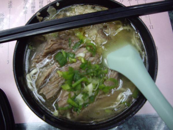 牛肉麵.jpg