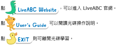 螢幕快照 2019-01-23 上午10.55.44.png 螢幕快照 2019-01-23 上午10.55.44.png