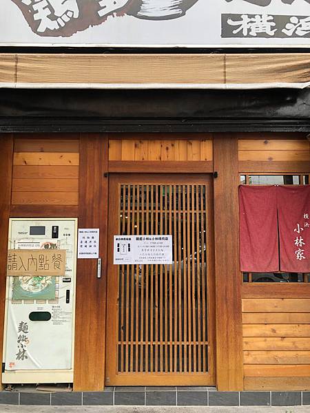 202069 _1_200609_0001.jpg